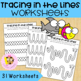 pencil control worksheets teaching resources teachers pay teachers