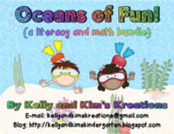 Preview of Oceans of Fun! {Common Core-aligned literacy and math bundle}