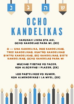 Preview of Ocho Kandelikas