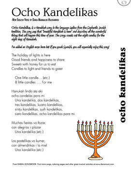 Preview of Ocho Kandelikas - Hanukkah Song Lyric Sheet