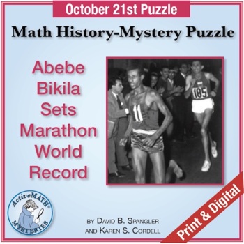 Preview of Oct. 21 Math & Sports Puzzle: Abebe Bikila Sets Marathon Record | Mixed Review