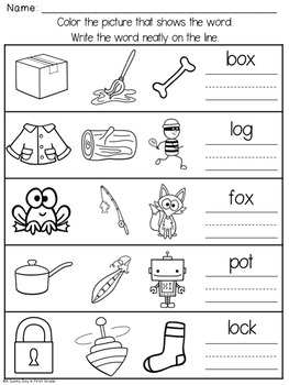 Short Vowel (CVC) Short o Activities & Craft by A Sunny Day in First Grade