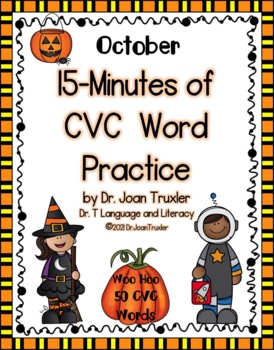 Preview of October 15-Minutes of CVC Word Practice (Distance Learning, Phonics)