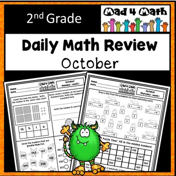 Preview of October 2nd Grade Math Spiral Review Daily Morning Work | Fall Worksheets