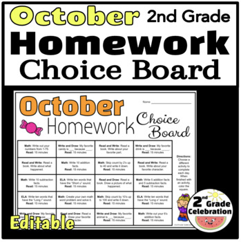 second grade homework calendar