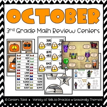 Preview of October 3rd Grade Math Review Centers