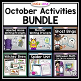 October Activities BUNDLE | Halloween Writing Prompts - Ma