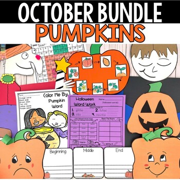 Preview of October Activities Bundle | Digital and Print | Pumpkins | Halloween