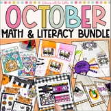 October Activities | Halloween Math & Literacy Bundle | Ce