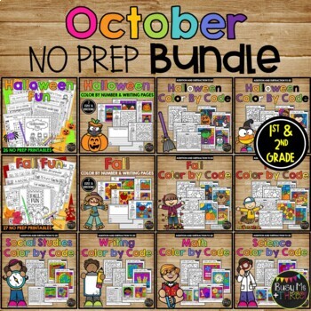 Preview of October Activities NO PREP Printables Worksheets BUNDLE Math Reading 1st 2nd