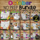 October Activities NO PREP Printables Worksheets BUNDLE Ma
