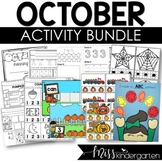 October Activities Pumpkin Centers Math Craft Bundle