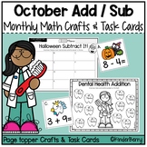 October Addition & Subtraction Craft & Task Cards / Fire S