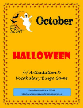 Preview of October - Halloween /r/ Articulation and Vocabulary Bingo