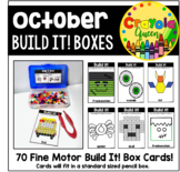October Build It! Boxes