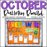 October Bulletin Board - Spiders Nonfiction - Editable!