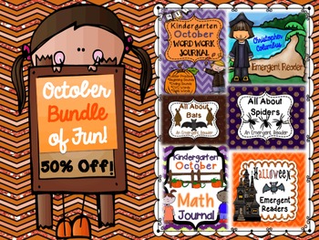 Preview of October Bundle