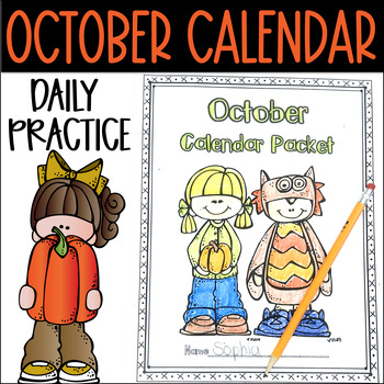 Preview of October Calendar Journal Daily Review and Math Practice