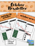 October Classroom Newsletter Template | Bilingual | Weekly