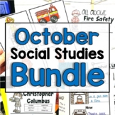 October  "Click-and-Print" Social Studies Bundle