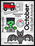 October Crafts Math Activities - Fire Truck, Bat, Frankens