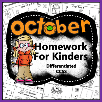 Preview of Homework: Kindergarten October Packet (New Digital Option Available)