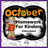 Homework: Kindergarten October Packet (New Digital Option 