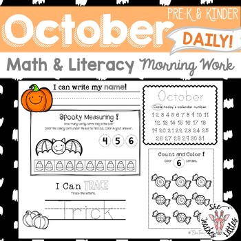 Preview of October Daily Literacy & Math Morning Work {Pre-K & Kindergarten} No Prep!