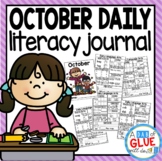 October Daily Literacy Review Journal for Kindergarten