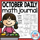 October Daily Math Review Journal for Kindergarten