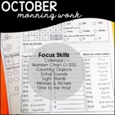 October Daily Skills Practice / Morning Work