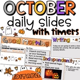 October Daily Slides with Timers | Cute Spooky Slides