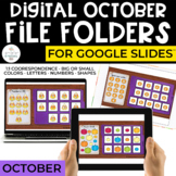 October Digital File Folders for Special Education