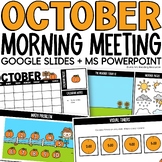 October Digital Morning Meeting Slides Activities Calendar
