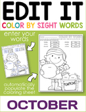 October Edit It Color By Sight Word - Editable Printables