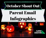 October Email Infographics!-- Parent Communication Made Easy!