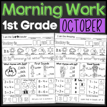 Preview of October Morning Work First Grade Math and ELA Digital and PDF