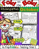 October FOLD ON THE BOLD (Kindergarten) Self Checking Math