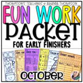 October Fall Halloween Early Finisher Packet | No Prep OCTOBER