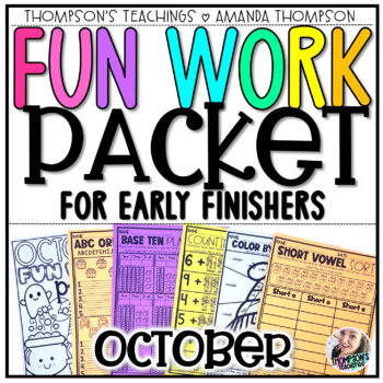 Preview of October Fall Halloween Early Finisher Packet | No Prep OCTOBER