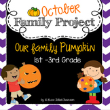 October Family Project: Our Family Pumpkin