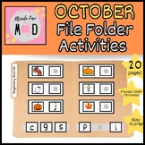 OCTOBER File Folder Activities | Fall/Halloween | Math, EL