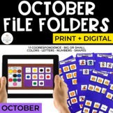 October File Folders Bundle for Special Education | Print 
