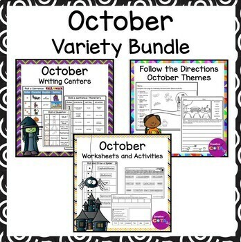 Preview of October Morning Work Activities Fine Motor Writing Math & Perception Bundle