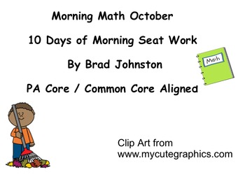Preview of October First Grade Morning Math and Review
