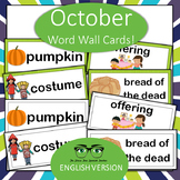 October Halloween & Day of the Dead Word Wall (English Version!)