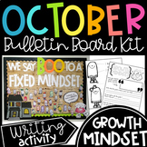 Growth Mindset Halloween Bulletin Board - Ghost Writing Ac