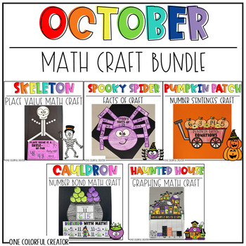 Preview of October Halloween Math Craft BUNDLE- Halloween Math Crafts- October Math Crafts