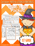October (Halloween) PRINT and GO Packet [1st Grade]