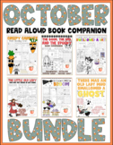 October Read Aloud Book Companion BUNDLE